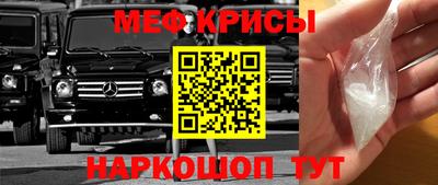 марки nbome Пушкино