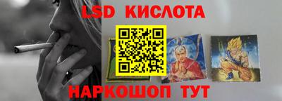 кокс Пенза