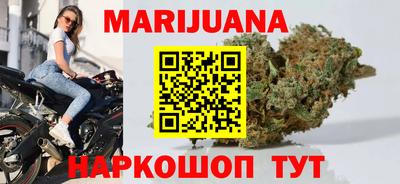 кокс Пенза