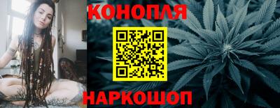 кокс Пенза