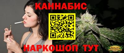 кокс Пенза