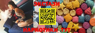 метадон Пугачёв