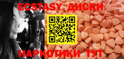 метадон Пугачёв