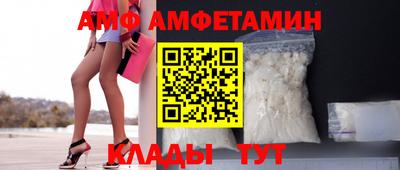 кокс Пенза