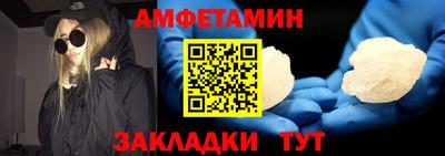 кокс Пенза