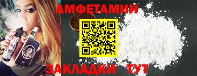 мескалин Первоуральск