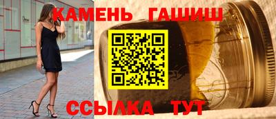 мескалин Первоуральск