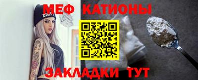 кокс Пенза