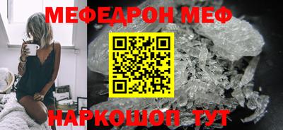 метадон Пугачёв