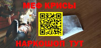 гашик Пыть-Ях